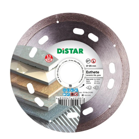 Круг алмазный Distar Сorona 1A1R 46746 125 мм серебристый