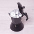 Кофеварка гейзерная из алюминия с широким индукционным дном на 450 мл Kamille a2513