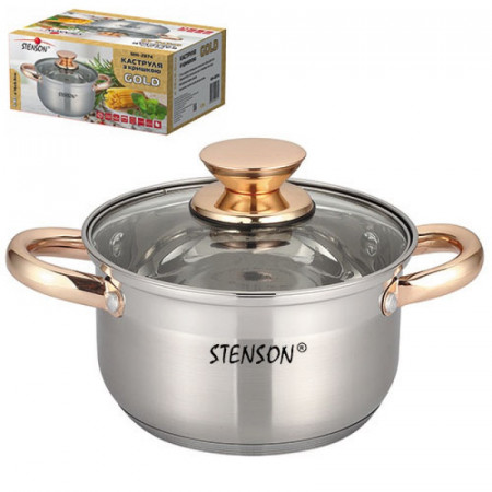 Кастрюля с крышкой Stenson Gold MH-2974 1,9 л