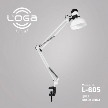 Лампа настольная со струбциной Loga L-605 (Снежинка)