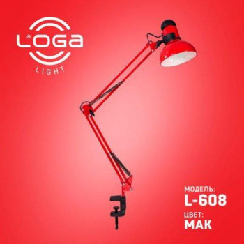 Лампа настольная со струбциной Loga L-608 (Мак)