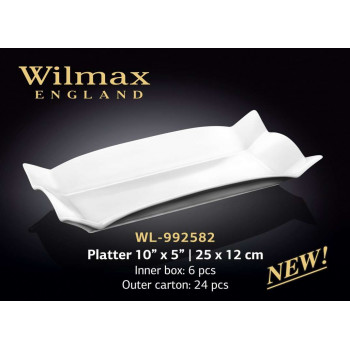 Блюдо Wilmax WL-992582