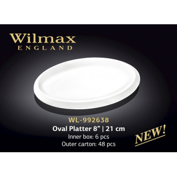 Блюдо Wilmax овальное 21 см WL-992638