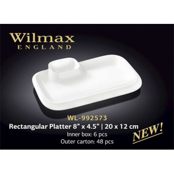 Блюдо Wilmax овальное 2012см WL-992573