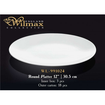 Блюдо круглое 30,5 см Wilmax WL-991024
