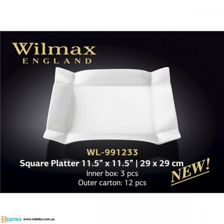 Блюдо квадратное 2929 см Wilmax WL-991233