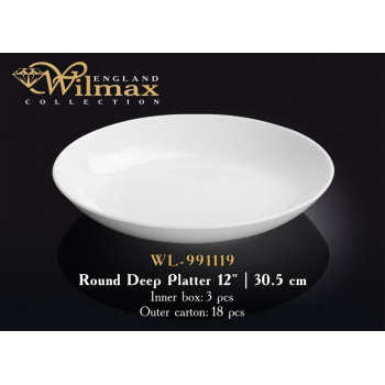 Блюдо глубокое круглое 30,5 см Wilmax WL-991119