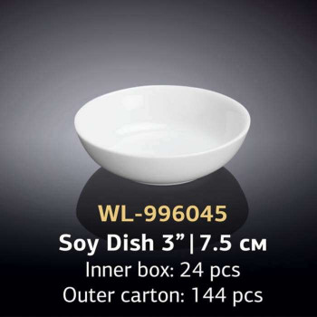 Емкость для соуса 7,5см Wilmax WL-996045