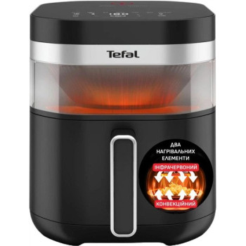 Мультипечь Tefal Easy Fry Infrared EY8328E0 2200 Вт черная