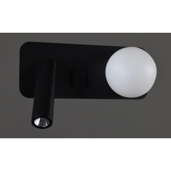 Бра LED 28247 Черный 9х8х20 см.