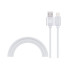 Кабель Lightning 150 см Puff RCL-U150 Recci White CC300191