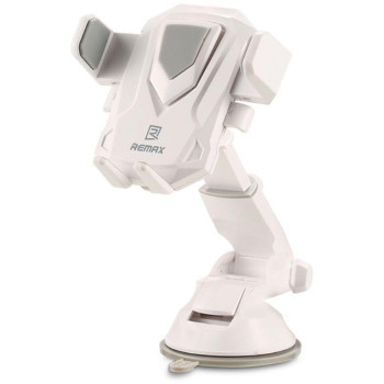 Автомобильный держатель Car Holder RM-C26 White Grey Remax 113603