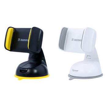 Автомобильный держатель REMAX Car Holder RM-C06 111102 white-grey