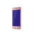 Защитное стекло 0.26mm Gener Anti UV iPhone 7 rose gold Remax 352913