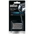 Ножевой блок с сеткой Braun Series 7 70S 5891228