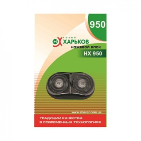 Ножевой блок Новый Харьков НХ-950