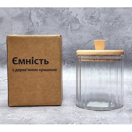 Банка для хранения SNT 32255 540 мл