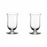Набор бокалов для виски Riedel Vinum 6416/80 200 мл 2 шт