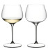 Набор бокалов для белого вина Riedel Grape 6424/97 650 мл 2 шт