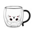Набор чашек с двойными стенками Ardesto Animals AR2625BAR 250 мл 2 шт