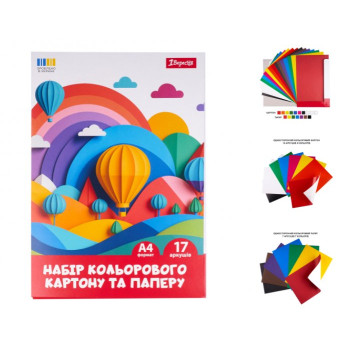 Набор цветного картона и бумаги А4 1Вересня Classic 954902 17 листов