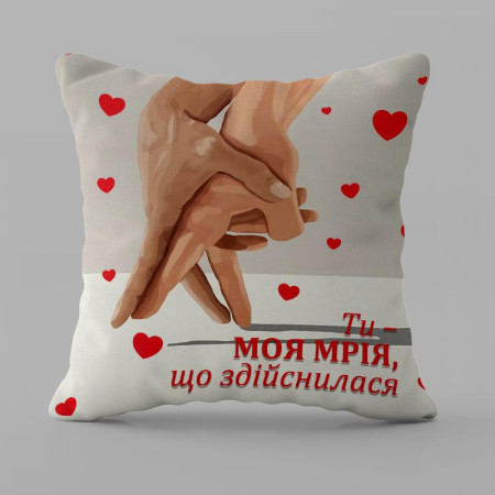 Подушка 3D Мечта 32537 35х35 см