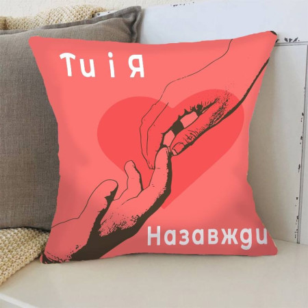 Подушка 3D 