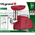 Мясорубка ViLgrand V-206-BRMG-red