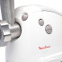 Мясорубка Moulinex ME6261 2000 Вт