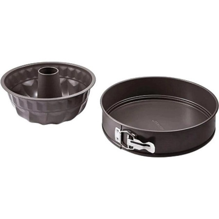 Набор форм для выпечки Bergner Bakeware lovers BG-37194-CO 2 предмета