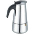 Гейзерная кофеварка Rainstahl RS-СM-8800-09 450 мл 9 чашек серебристая