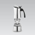 Гейзерная кофеварка Maestro MR 1668-6 300 мл 6 чашек