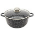 Кастрюля с крышкой Styleberg ST-3019 18 см 1.6 л
