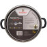 Кастрюля Krauzer Prime TG-Line KR-77071 20 см 2.3 л черная