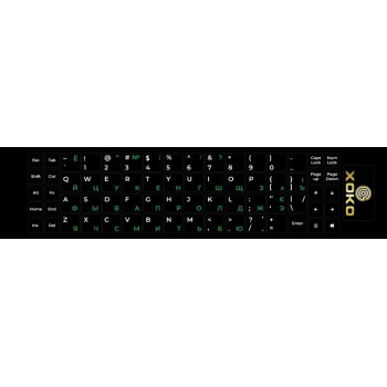 Наклейка на клавиатуру Украинский/Английский/Русский XoKo XK-KB-STCK-MD 68 клавиш