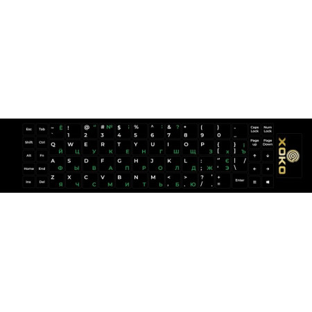 Наклейка на клавиатуру Украинский/Английский/Русский XoKo XK-KB-STCK-MD 68 клавиш