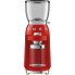 Кофемолка SMEG CGF01RDEU 150 Вт красная