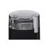 Кофемолка роторная Ardesto KСG-8805 100 Вт