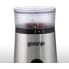 Кофемолка Gorenje SMK-150-E 150 Вт