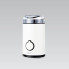 Кофемолка Maestro MR-452-White 50 г белая