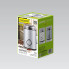 Кофемолка Maestro MR-452-White 50 г белая