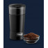Кофемолка электрическая Delonghi KG-200-BK 170 Вт