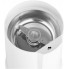 Кофемолка электрическая EСG Easygrind EG-KM-122 200 Вт белая