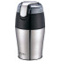 Кофемолка BROCK CG 4050 SS 150 Вт серебристая