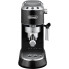 Кофеварка Delonghi EС-685-BK