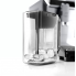 Кофемашина DeLonghi Prima Donna Elite EСAM-650-85-MS