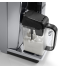 Кофемашина DeLonghi Prima Donna Elite EСAM-650-85-MS