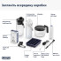 Кофемашина DeLonghi Eletta Explore EСAM-450-65-G 19 бар