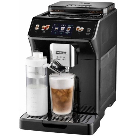 Кофемашина DeLonghi Eletta Explore EСAM-450-65-G 19 бар