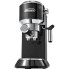 Кофеварка Delonghi EС-685-BK